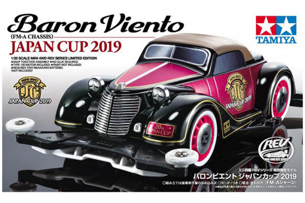 Tamiya Baron Viento Coupe du Japon 2019 - 95120
