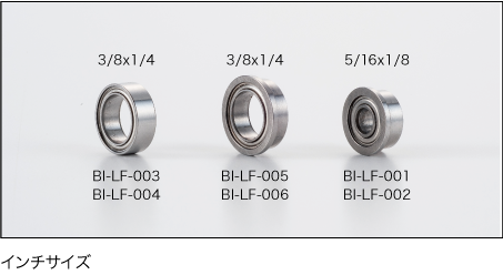 Axon X9 Ball Bearings 850 (2) - BM-LF-001 - RCXX - rc racing for professionals