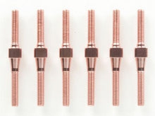 Tamiya ALU Turnbuckle Set - RCXX - RC Racing Shop | RC Models | Tuning & Spare Parts for Professionals