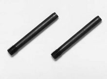 Tamiya 2.6x22mm Screw Pin (2) - RCXX - RC Racing Shop | RC Models | Tuning & Spare Parts for Professionals