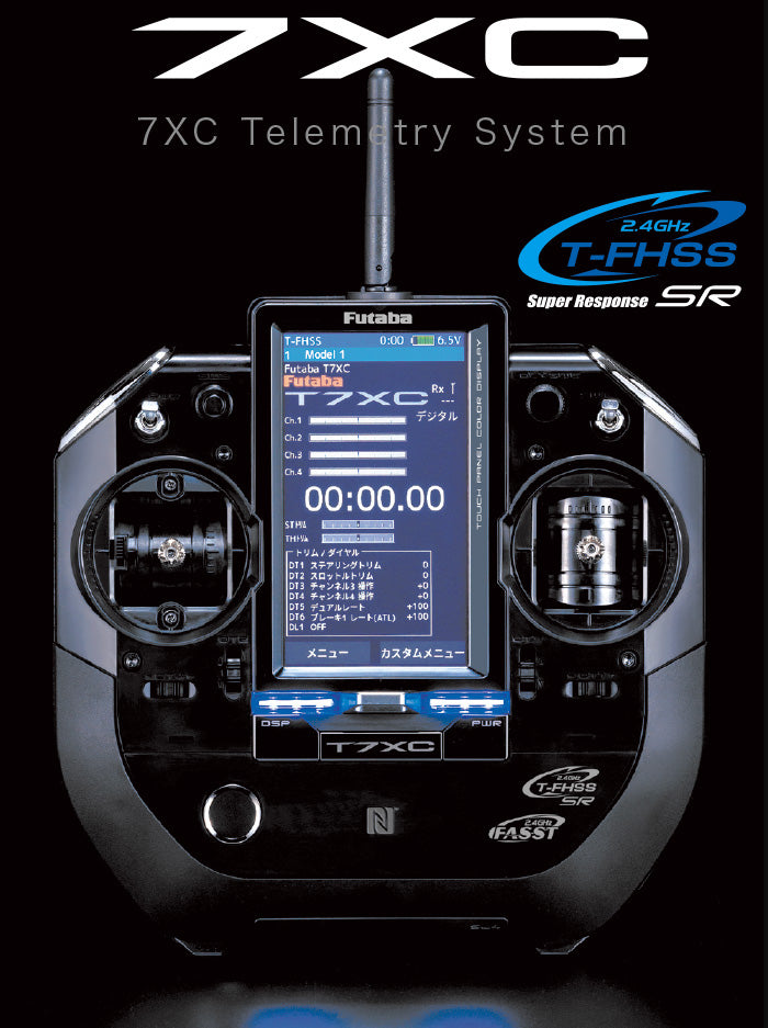 Futaba 7XC Sender mit Knüppel 2.4Ghz T-FHSS / SR + R334SBS Empfänger - RCXX - RC Racing Shop | RC Models | Tuning & Spare Parts for Professionals