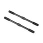 Tekno Turnbuckle (M5 thread, 70mm length, 4mm adjustment, 2pcs) - TKR9093