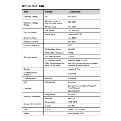 SkyRC Entladegerät BD380 40A 380W - SK-600153 - RCXX - RC Racing Shop | RC Models | Tuning & Spare Parts for Professionals